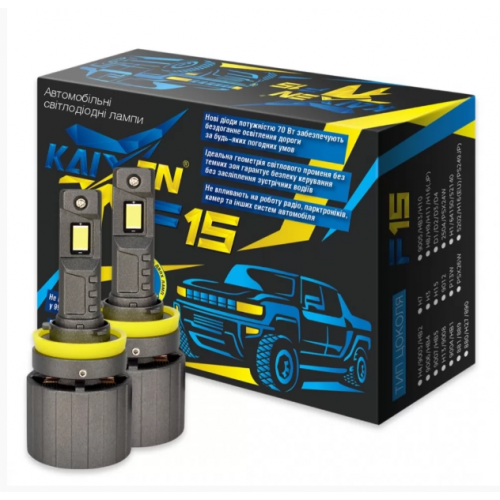 Світлодіодна LED лампа H11 70W KAIXEN F15 CAN BUS EMC